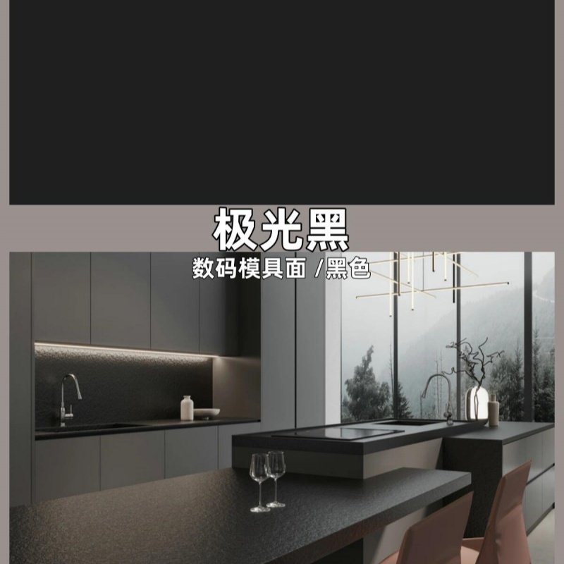 ceramic top (SINTERED STONE)6